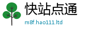 2025新奥天天开好彩新奥彩免费版对新门内部资料免费提供大全(最新章节)